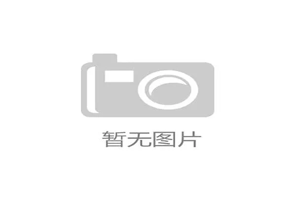山地车安全训练手册进校园，普及青少年户外避险知识