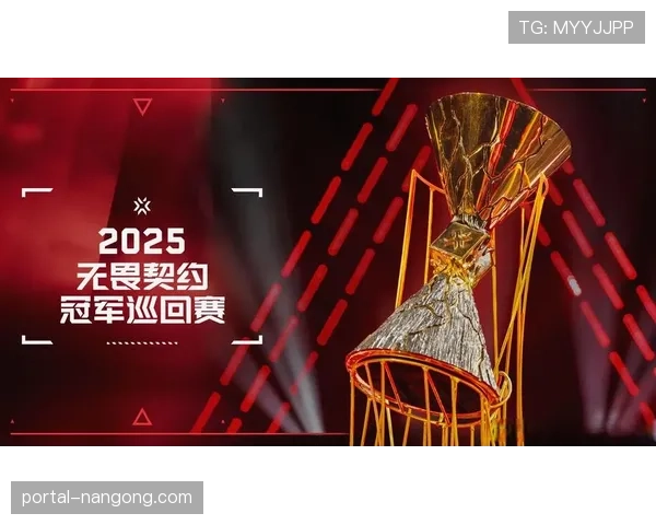 二月赛事密集期的意义:为何年初多场国际比赛对全年排名具有战略重要性 二月赛事密集期的意义:为何年初多场国际比赛对全年排名具有战略重要性