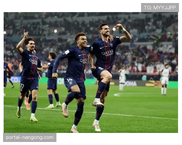 巴黎圣日耳曼心理优势与垄断根基：近13赛季11冠背后的资源碾压