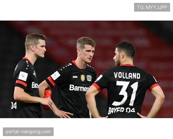 勒沃库森1-2不敌奥格斯堡，联赛排名面临压力